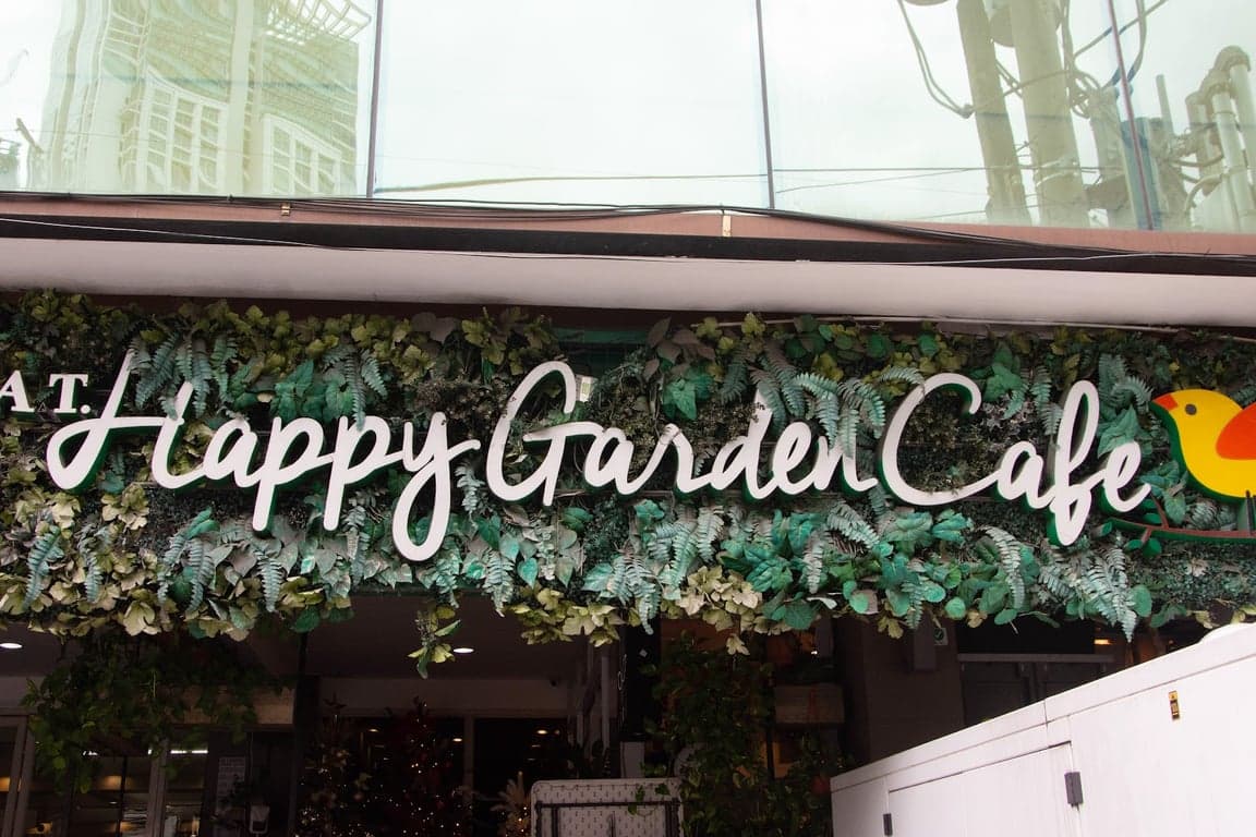 Happy Garden Cafe by Bizu cover photo
