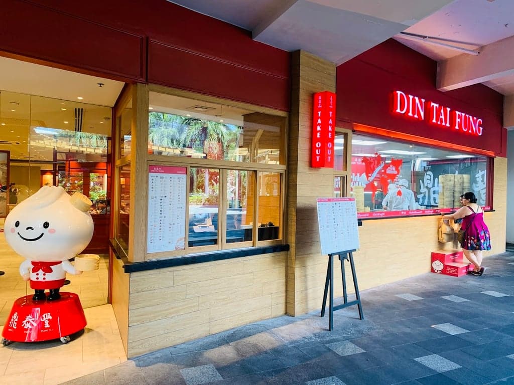 Din Tai Fung cover photo