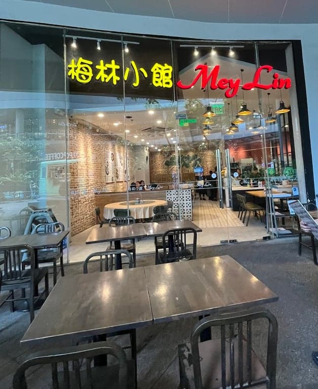Mey Lin Chinese Cuisine Since 1985 - The Rise photo 2