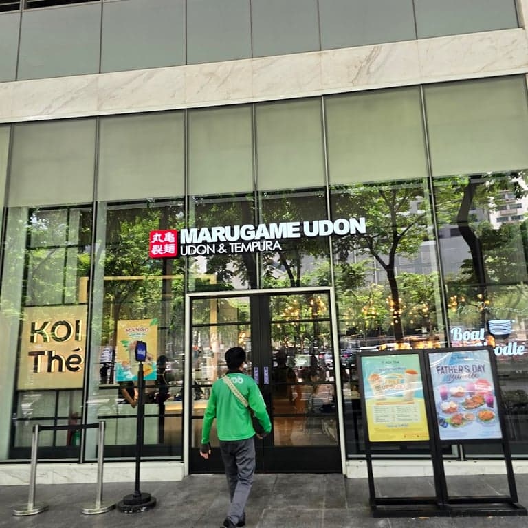 Marugame Udon - Bench Tower photo 3