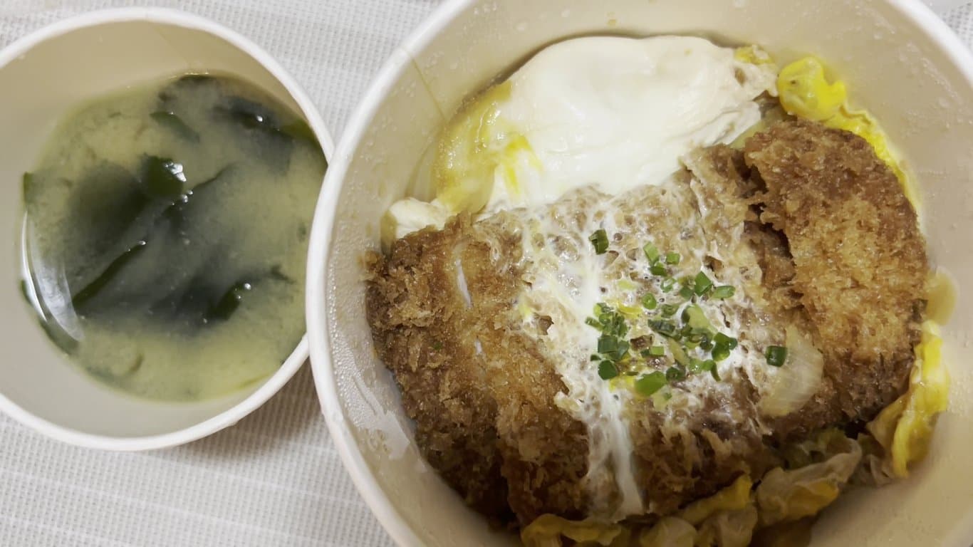Tonkatsu Maisen - Glorietta 4 Food Choices photo 2