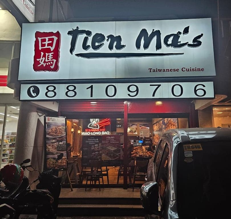 Tien Ma's - Makati Avenue cover photo