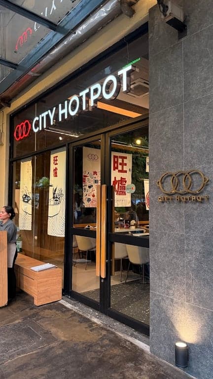 City Hot Pot photo 3