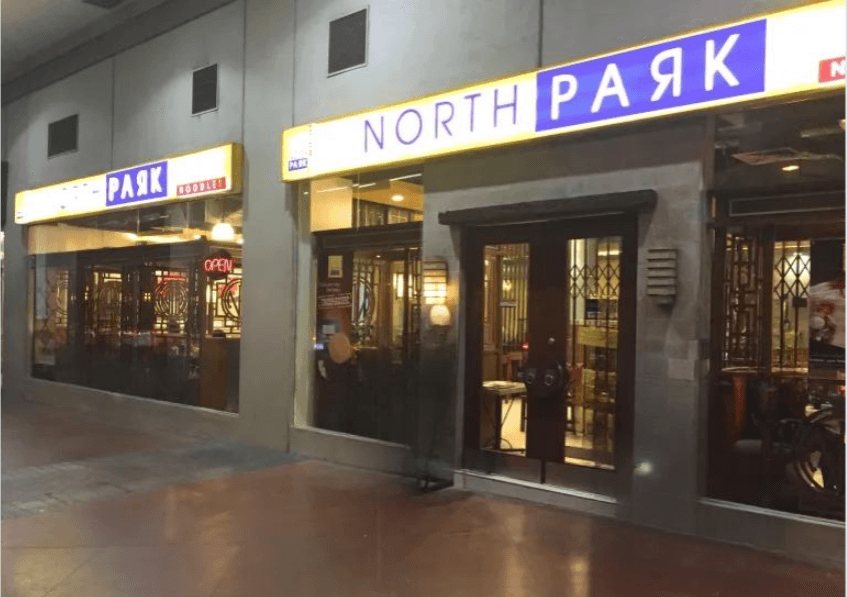 North Park Noodles - Market Market Branch cover photo