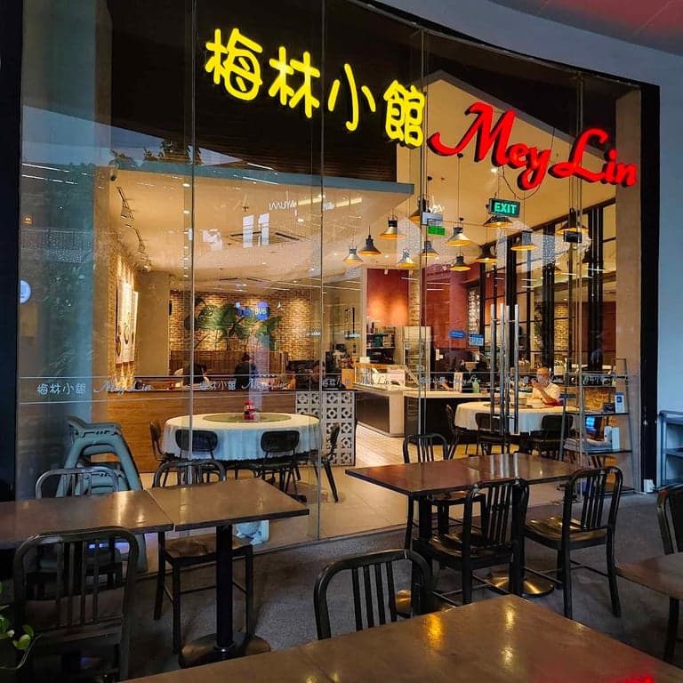 Mey Lin Chinese Cuisine Since 1985 - The Rise cover photo