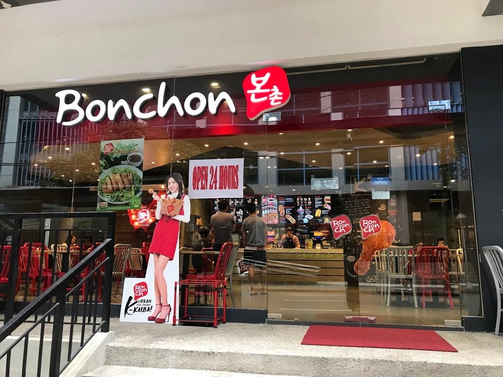 Bonchon Chicken - Valero One Central cover photo