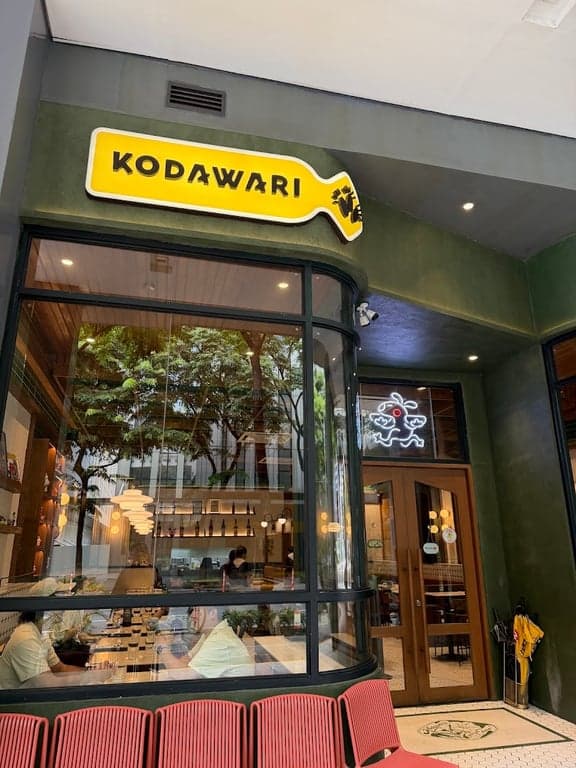 Kodawari BGC photo 3