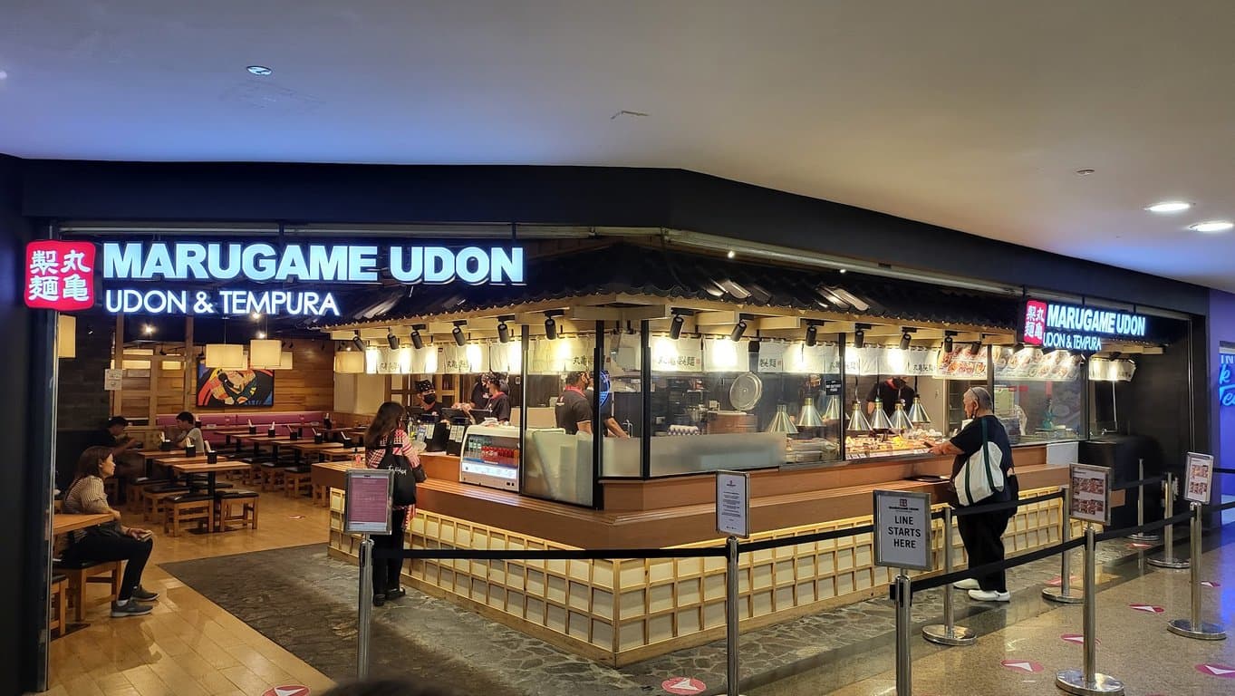 Marugame Udon - Udon and Tempura cover photo