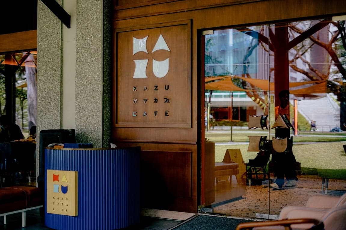 KAZU CAFE cover photo