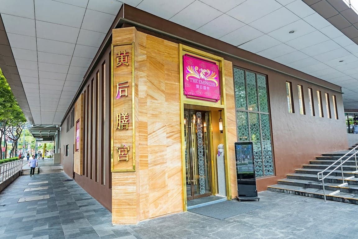 The Empress Dining Palace cover photo