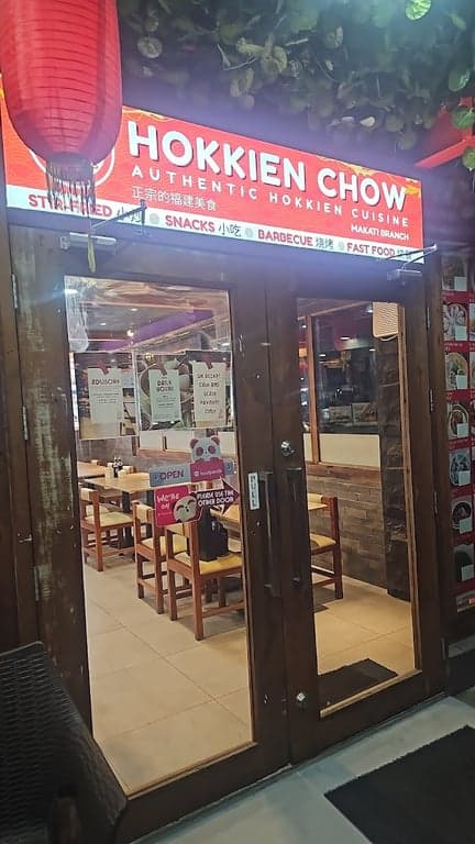 Hokkien Chow photo 3