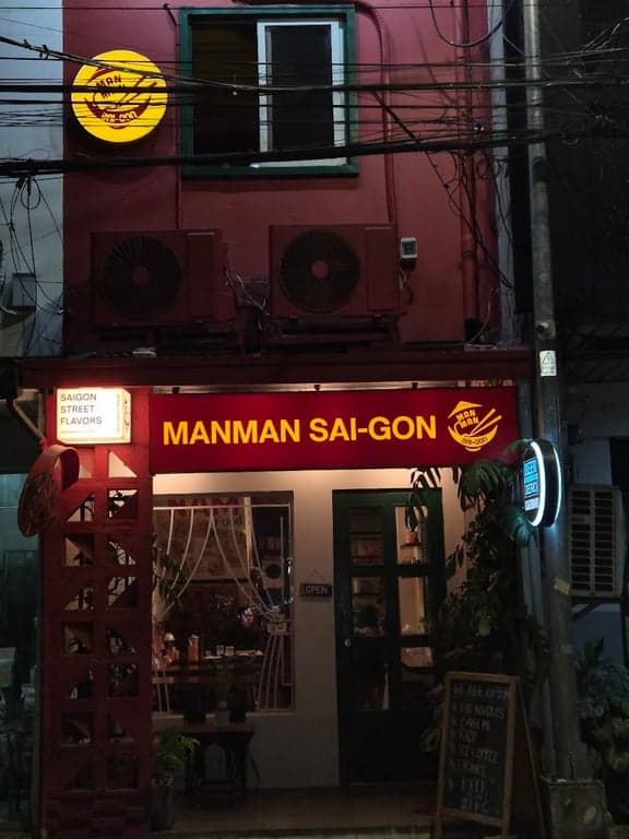 ManMan Sai-Gon photo 3