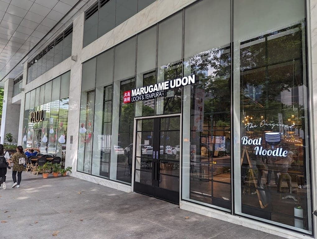 Marugame Udon - Bench Tower cover photo