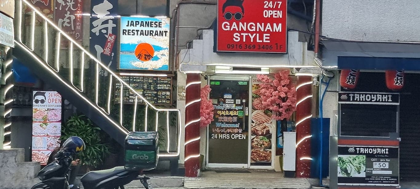 Gangnams Gentleman cover photo