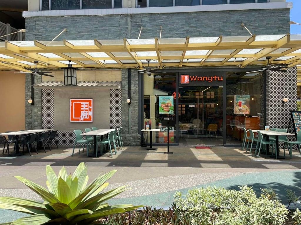 Wangfu Chinese Cafe Serendra cover photo