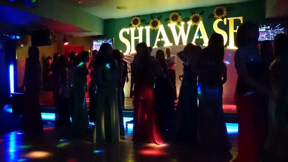 Shiawase Bar & Restaurant photo 3