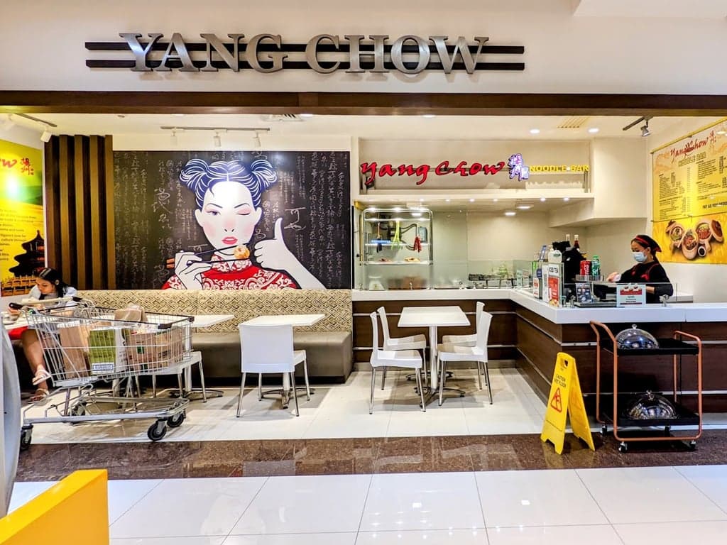 Yang Chow Noodle Bar (Power Plant Mall) cover photo