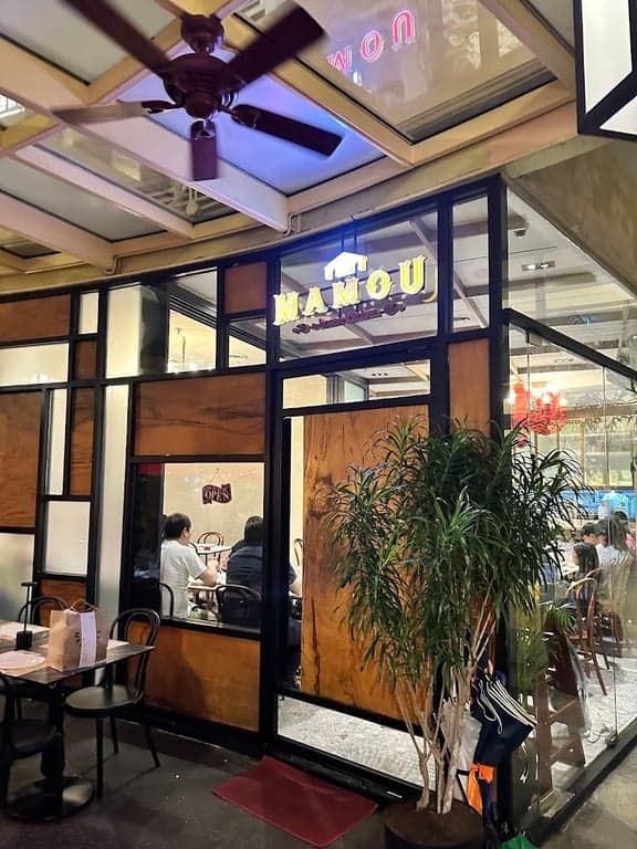 Mamou - A Home Kitchen cover photo