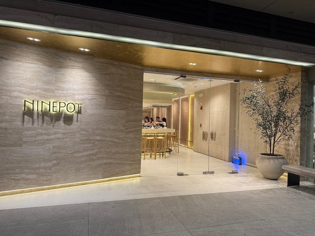 Ninepot 食久.鍋 cover photo