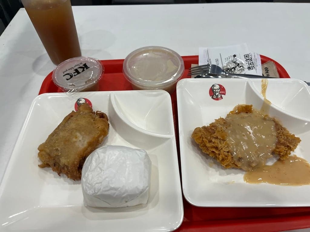 KFC photo 3