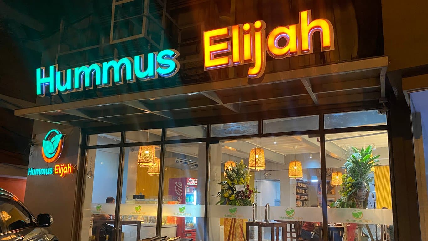 Hummus Elijah cover photo