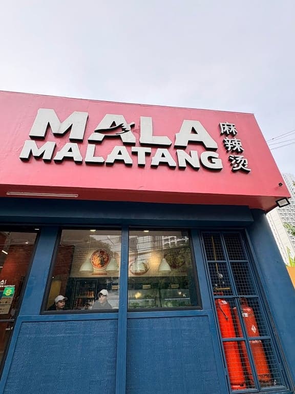 Mala Malatang photo 3