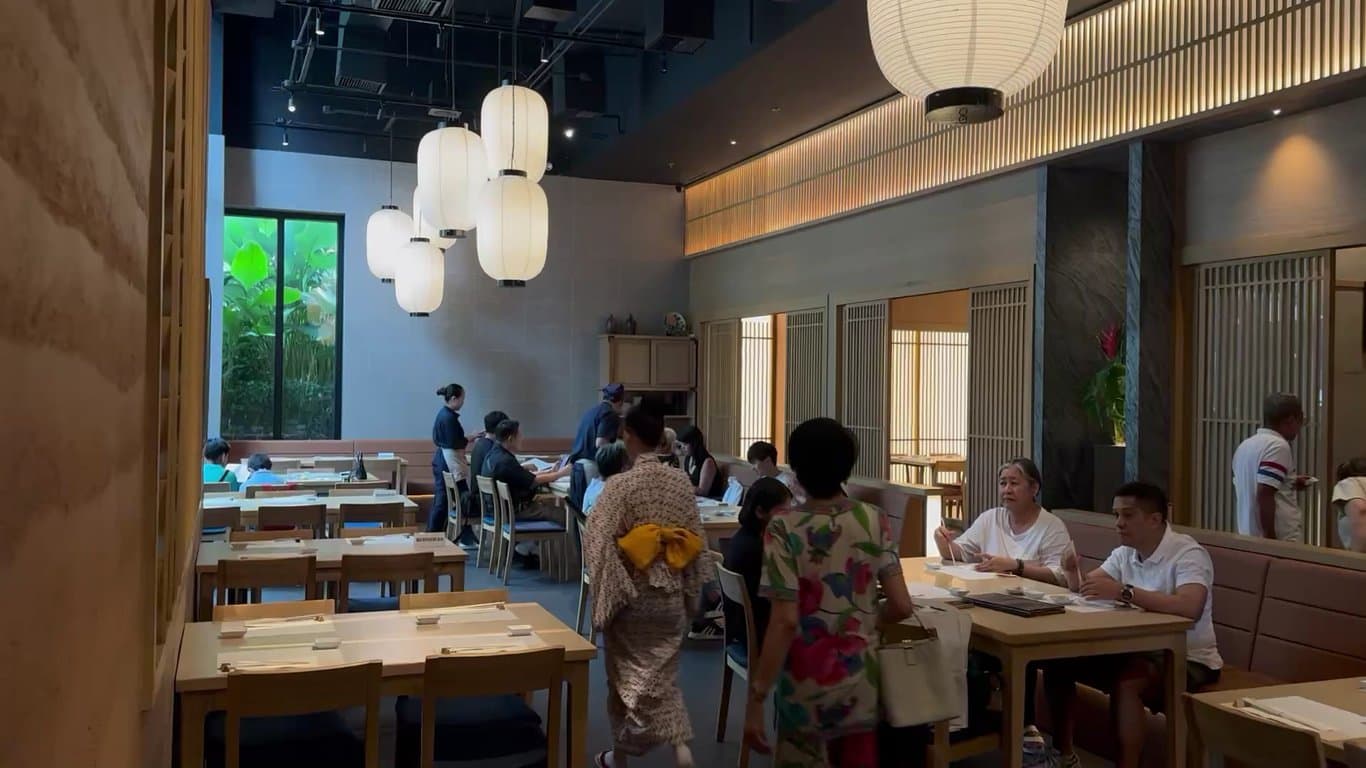SUGI photo 2