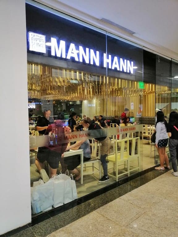 Mann Hann Glorietta 2f cover photo
