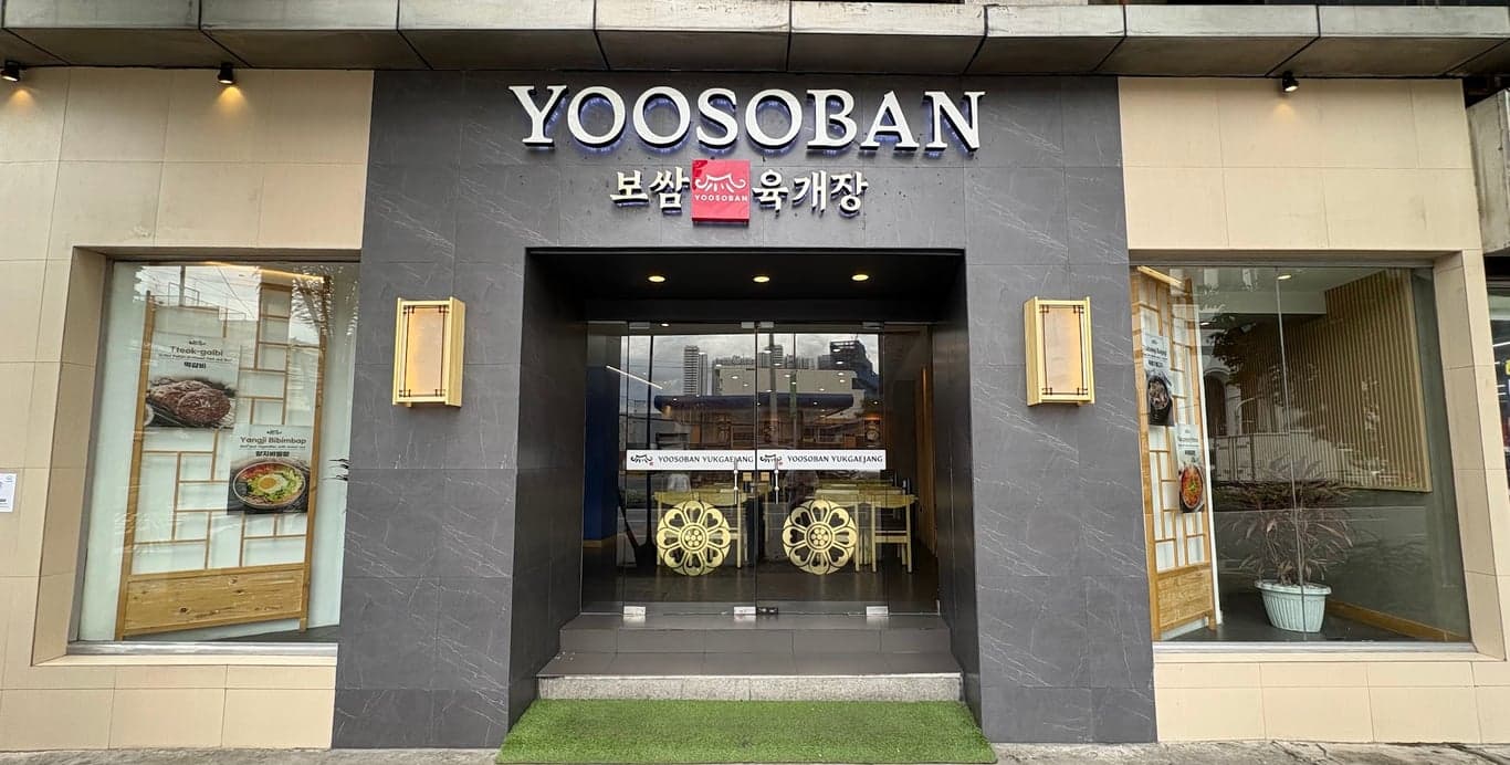 Yoosoban Bossam&Yukgaejang 유소반보쌈&육개장 cover photo