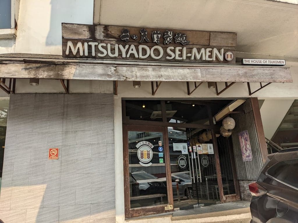 Mitsuyado Sei-Men - Jupiter