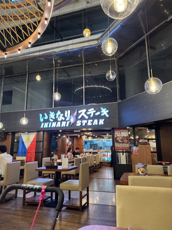 Ikinari Steak | Allianceland Tower photo 3