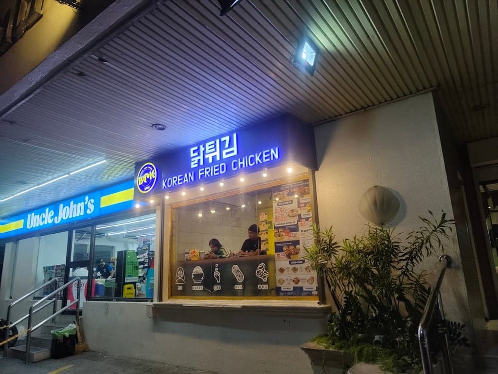BOK Korean Fried Chicken - Poblacion cover photo
