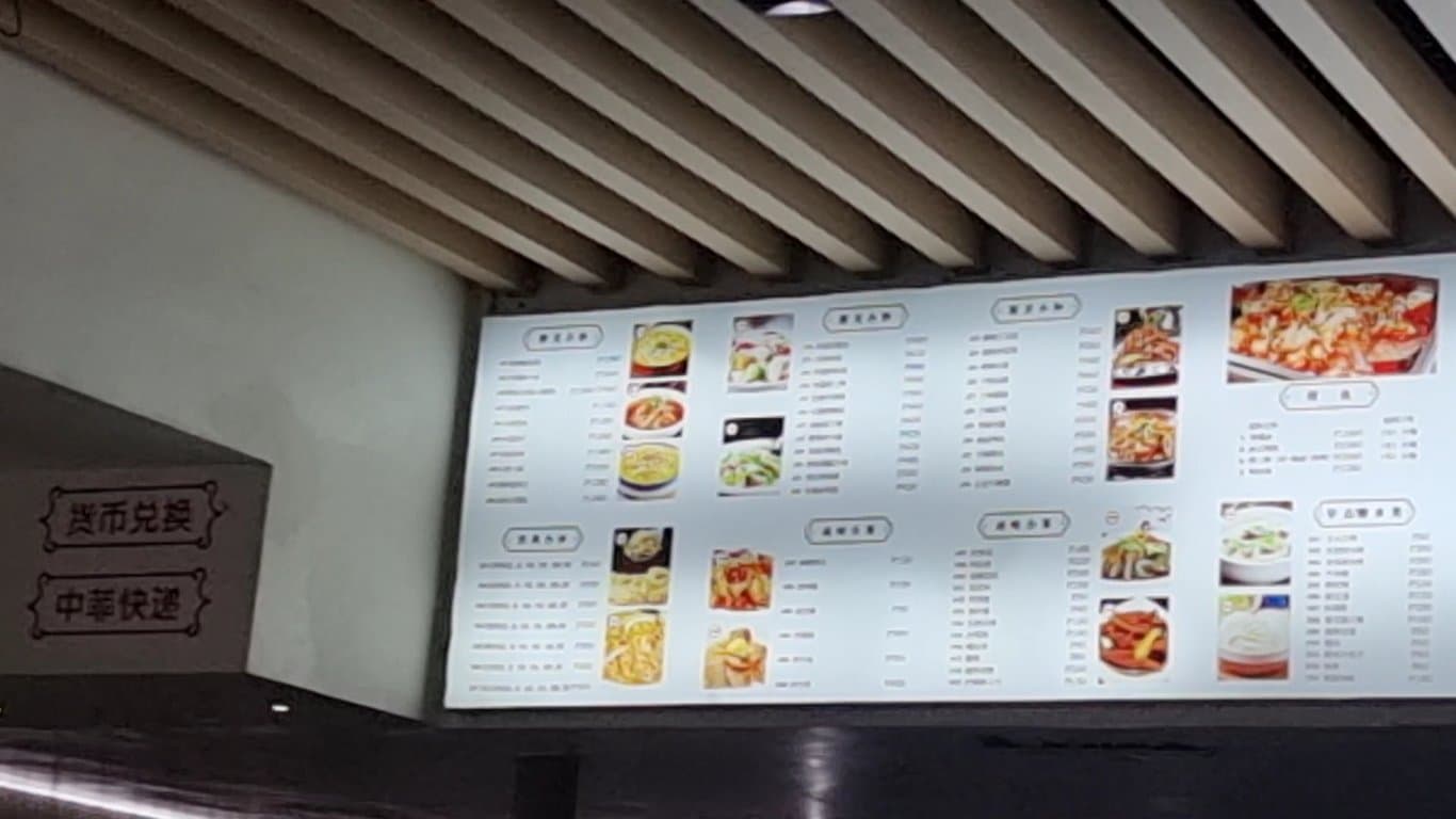 Sha-Xia Snack House photo 2