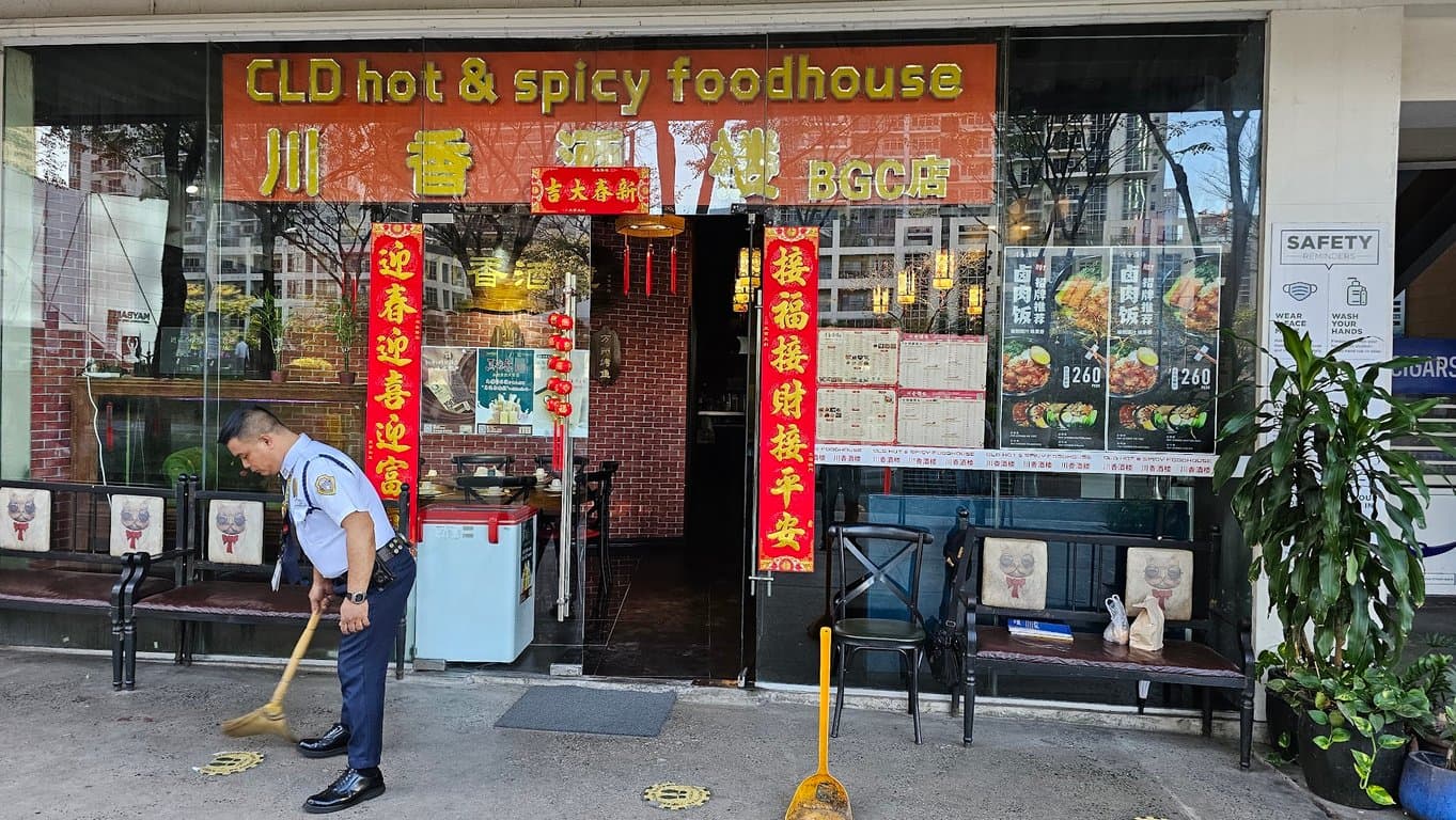 CLD Hot & Spicy Food House - 川香酒楼BGC店 cover photo