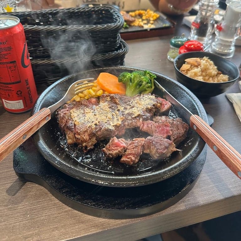 Ikinari Steak photo 3