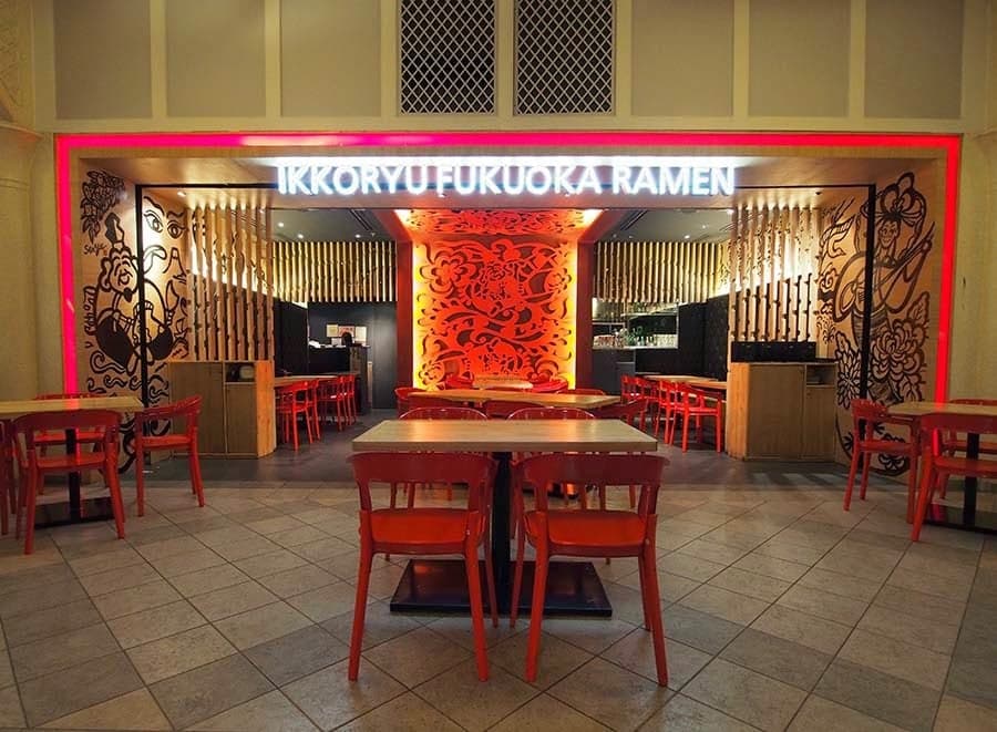 Ikkoryu Fukuoka Ramen - Powerplant Mall cover photo