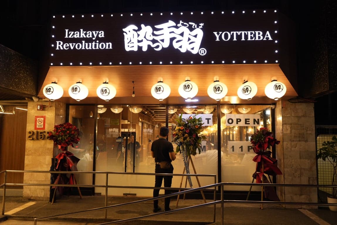 Yotteba Izakaya Revolution cover photo