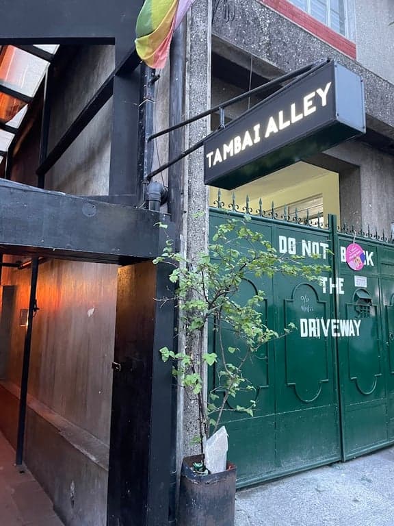 Tambai Yakitori Snackhouse cover photo
