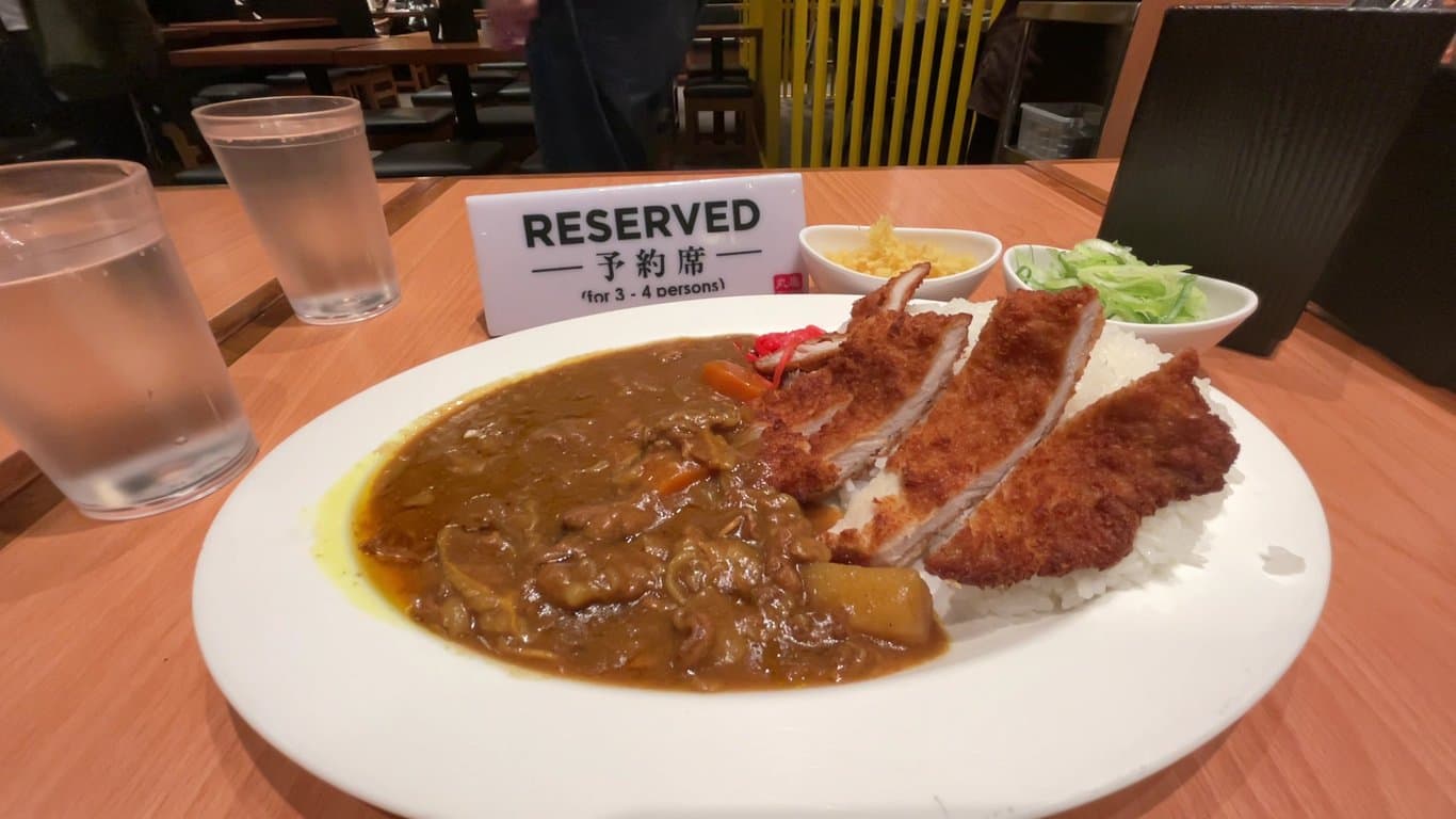 Marugame Udon Uptown Mall photo 2