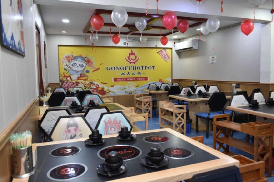 Gongfu Hotpot cover photo