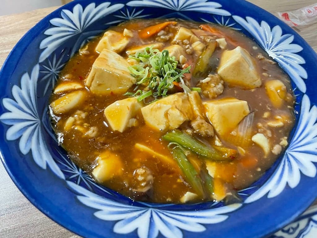 Mazu Asian Restaurant photo 3