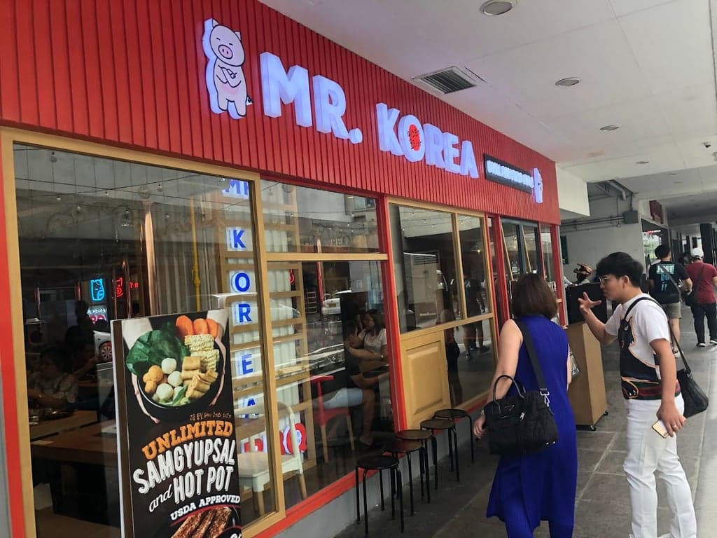 Mr. Korea cover photo