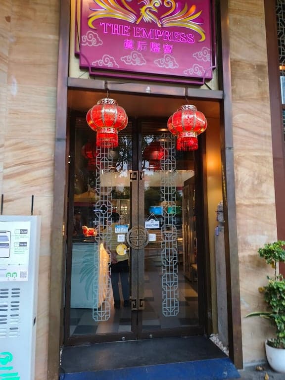 The Empress Dining Palace photo 3