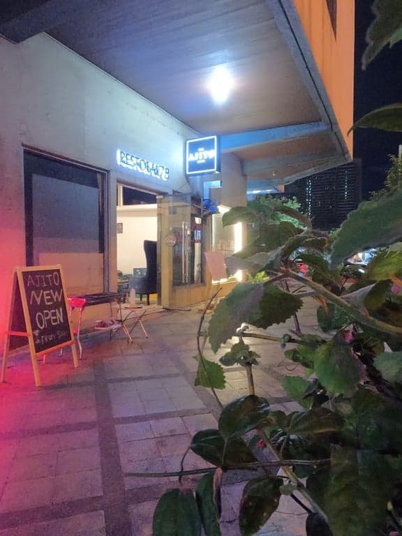 AJITO (makati girls bar) cover photo