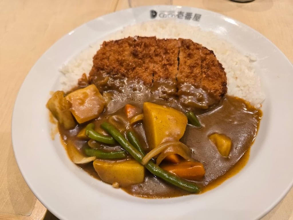 CoCo Ichibanya Glorietta photo 3