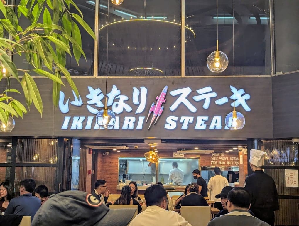 Ikinari Steak | Allianceland Tower cover photo