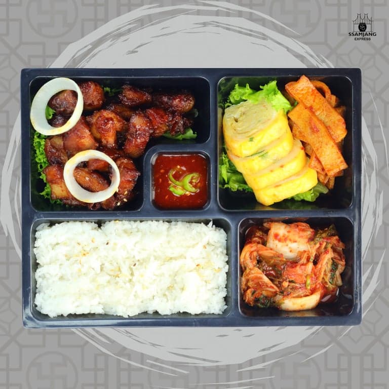 Ssamjang Express - SM Aura photo 2