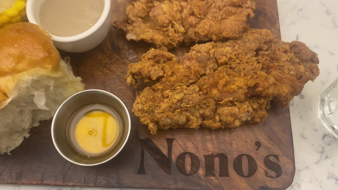 Nono's | Powerplant Mall photo 2