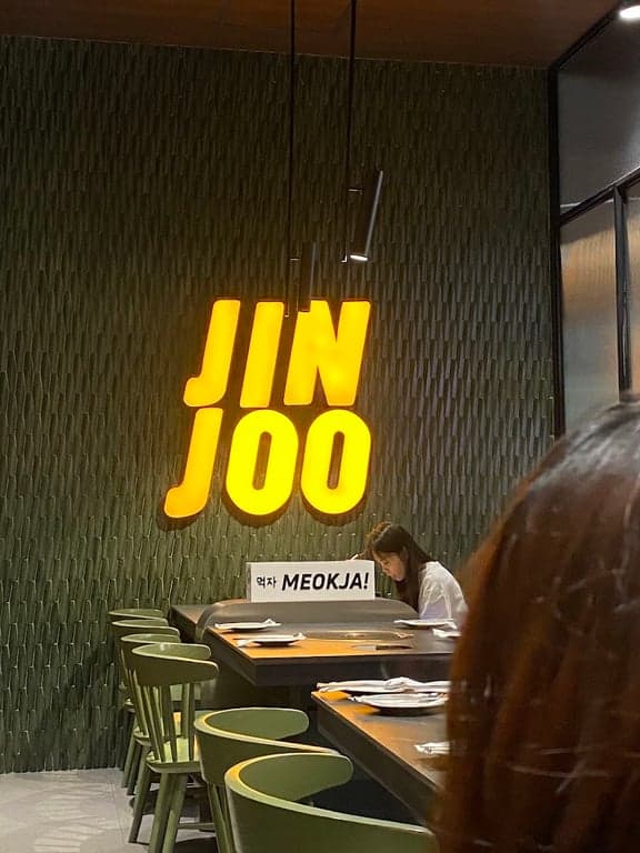 Jin Joo Korean Grill - Bonifacio High Street photo 3