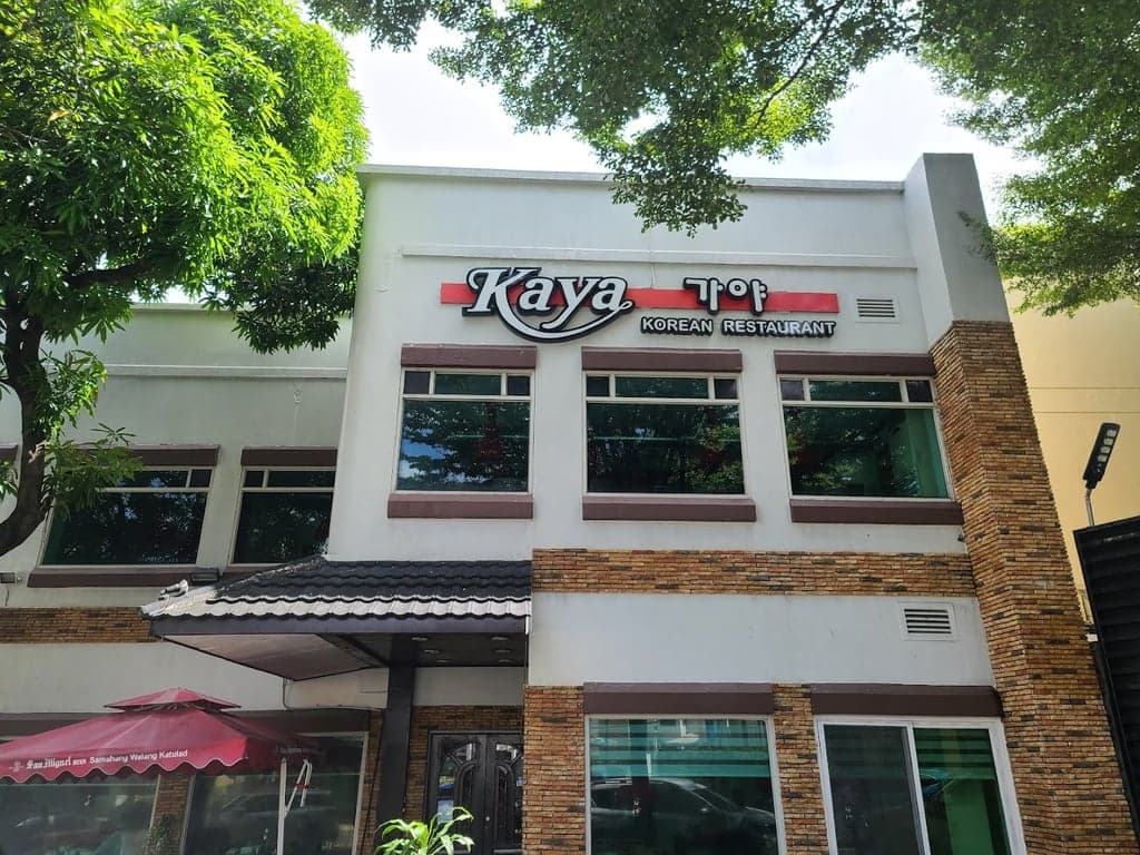 Kaya Korean Restaurant- Glorietta 2 cover photo